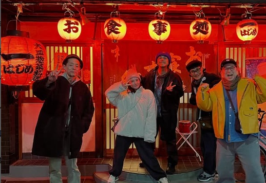 kita-kana