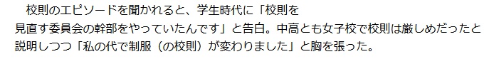 mikami-ai