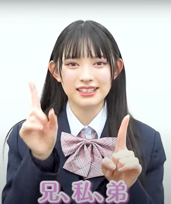 suda-aki