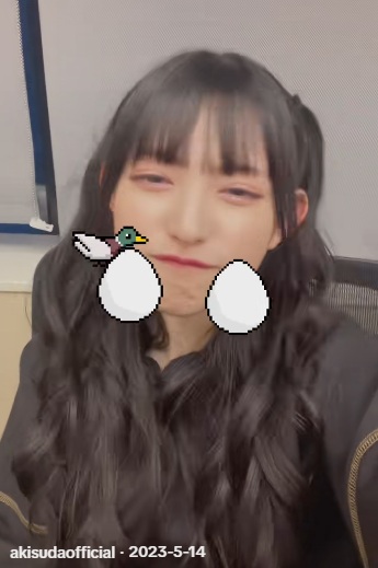 suda-aki