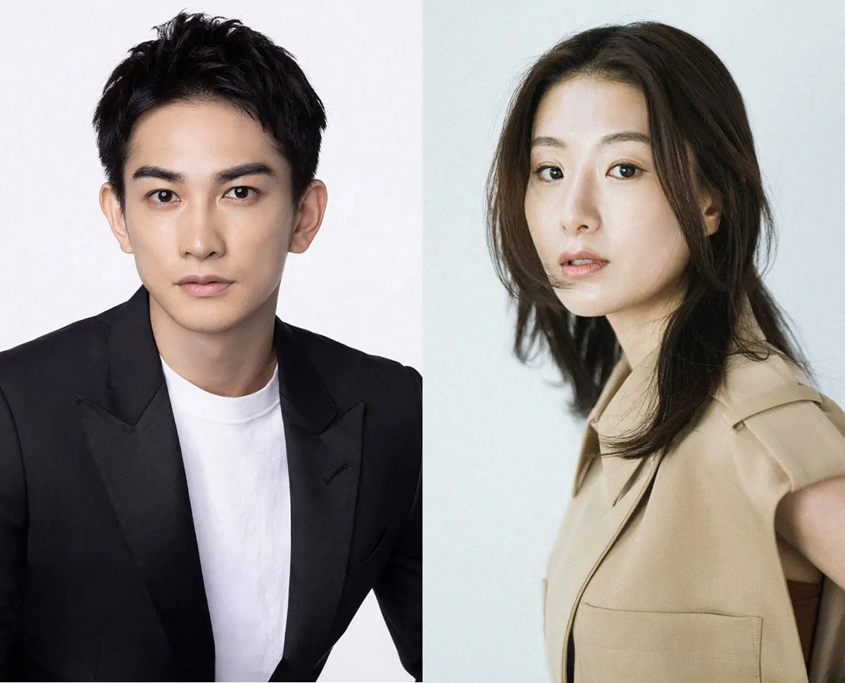 町田 啓太 彼女